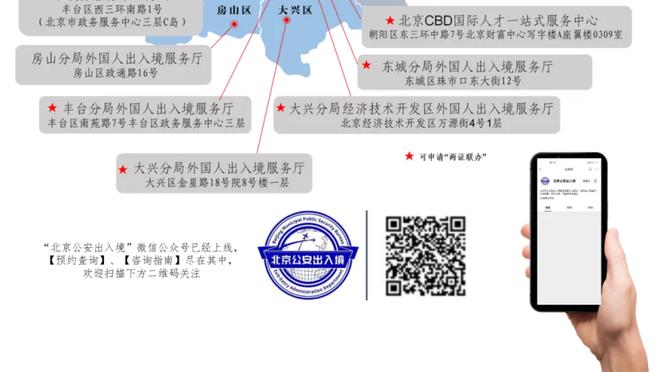 18新利怎么登录截图3